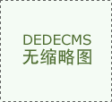 油罐高壓清洗機